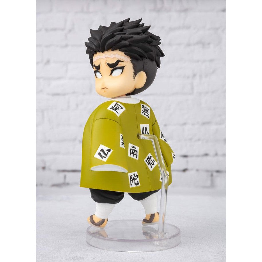 Himejima Gyomei Figuarts mini Actionfigur