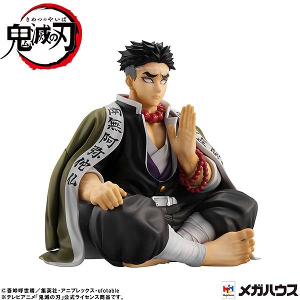 Himejima-san Palm Size Statue / Megahouse / 11 cm