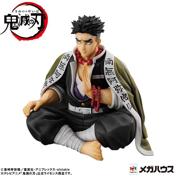 Himejima-san Palm Size Statue / Megahouse / 11 cm