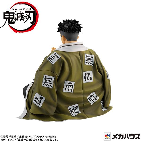 Himejima-san Palm Size Statue / Megahouse / 11 cm