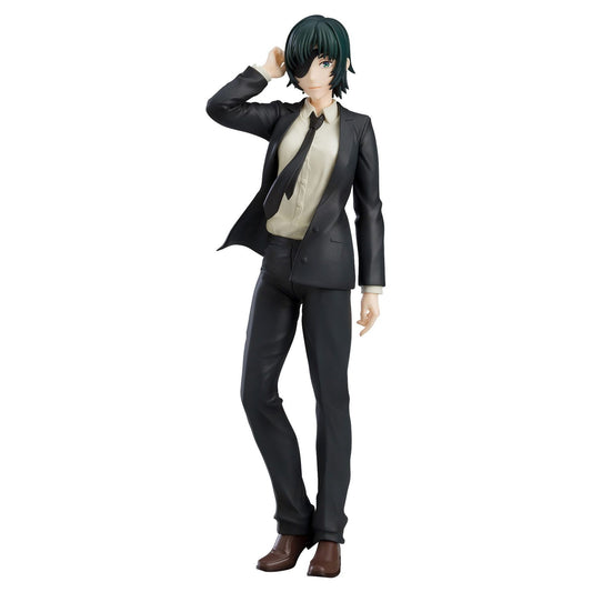 Himeno Pop Up Parade Figur / 17 cm