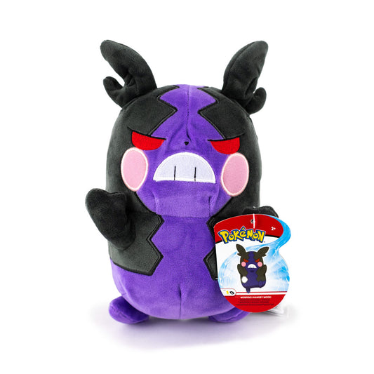 Hungriger Morpeko / Pokémon Plüsch 20cm