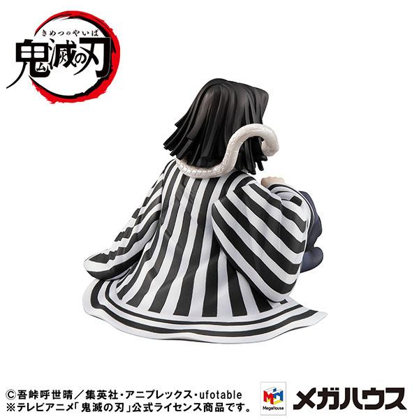 Iguro-san Palm Size Statue / Megahouse / 7 cm