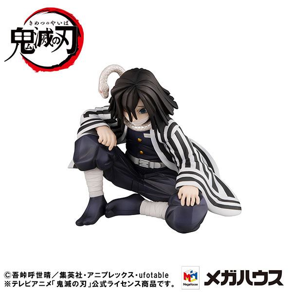Iguro-san Palm Size Statue / Megahouse / 7 cm