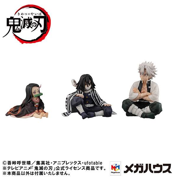 Iguro-san Palm Size Statue / Megahouse / 7 cm
