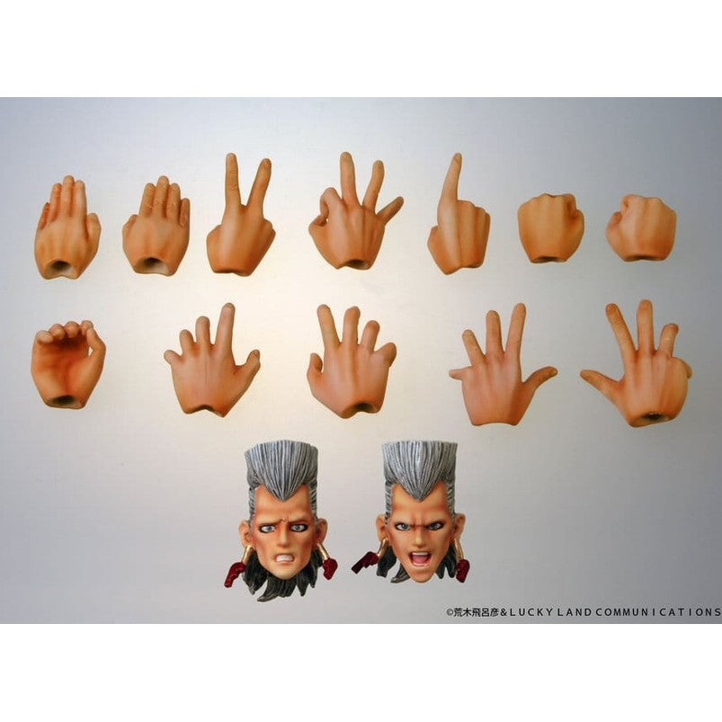 Jean Pierre Polnareff Chozokado Actionfigur / JoJo's Bizarre Adventure: Stardust Crusaders / Medicos Entertainment / 15 cm