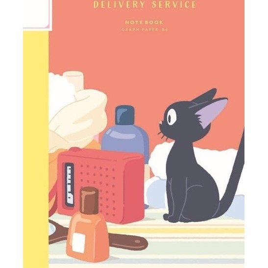 Jiji Notizbuch / Flexibles Journal 86 Seiten B6 / Kikis kleiner Lieferservice / Movic