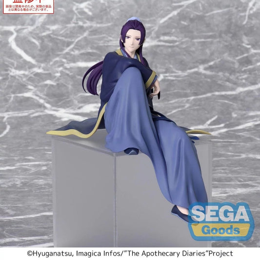 Jinchi Statue / Die Tagebücher der Apothekerin / Sega PM Perching / 16 cm