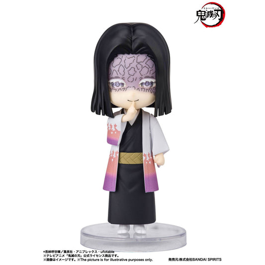 Kagaya Ubuyashiki Figuarts Mini Actionfigur 9 cm