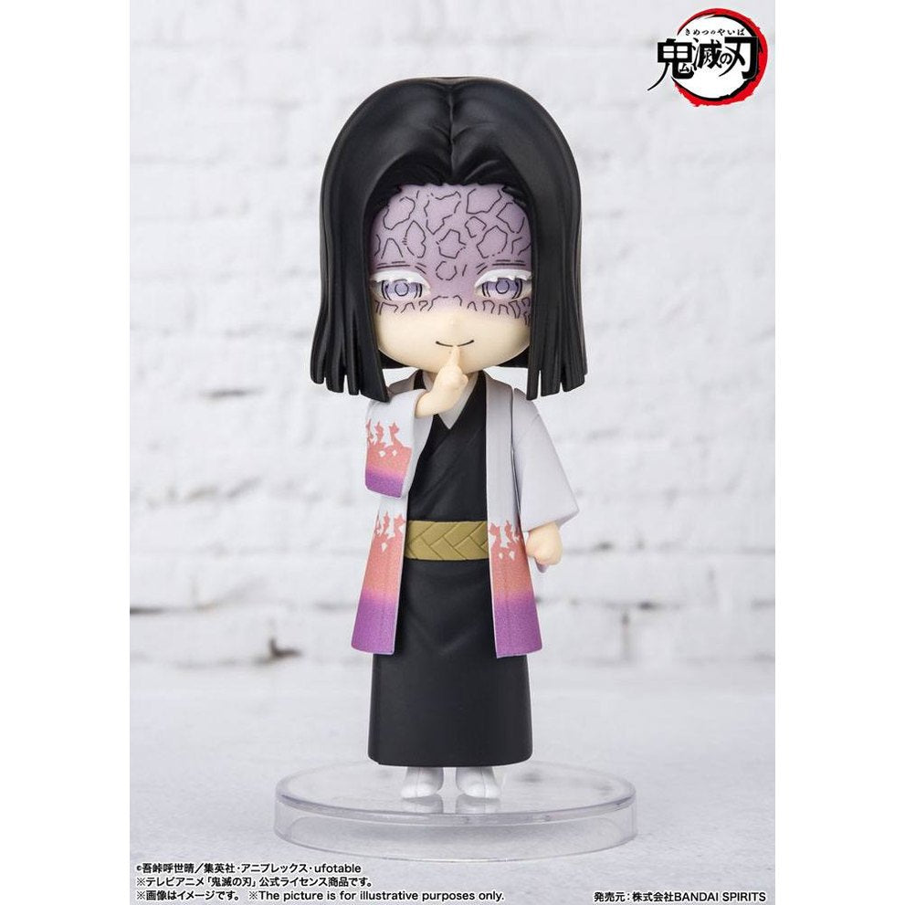Kagaya Ubuyashiki Figuarts Mini Actionfigur 9 cm