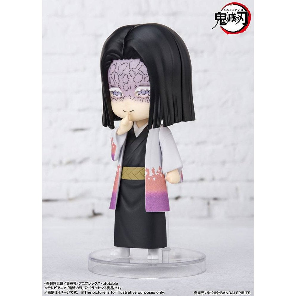 Kagaya Ubuyashiki Figuarts Mini Actionfigur 9 cm