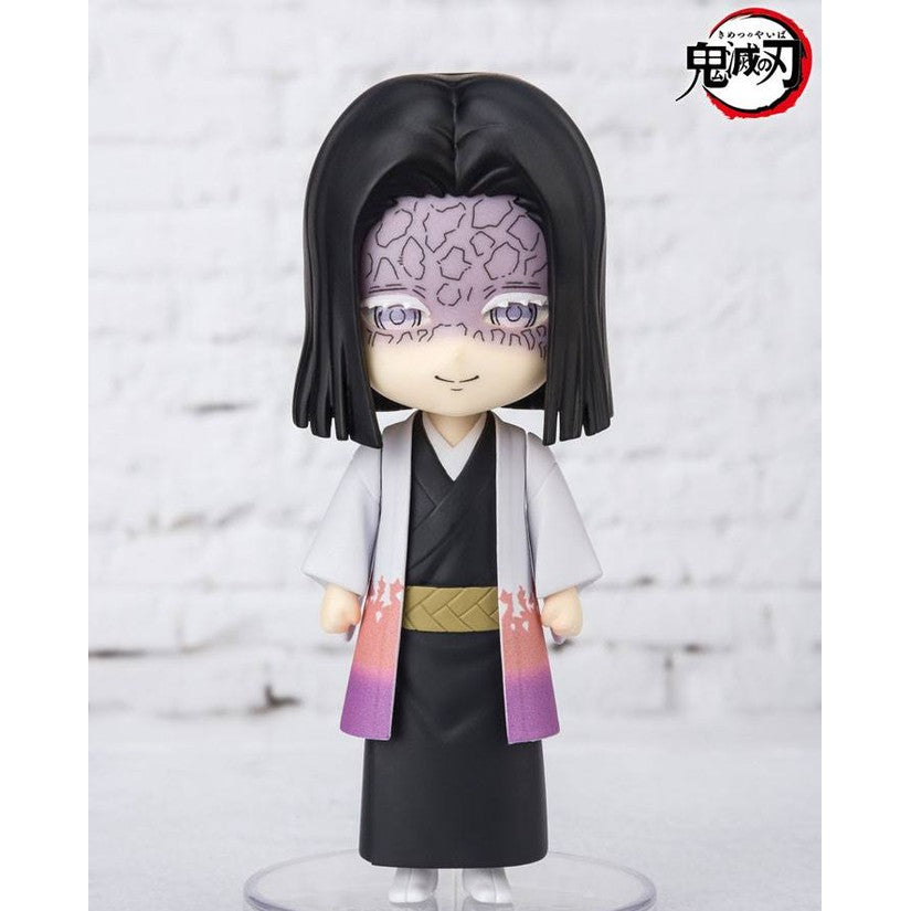 Kagaya Ubuyashiki Figuarts Mini Actionfigur 9 cm