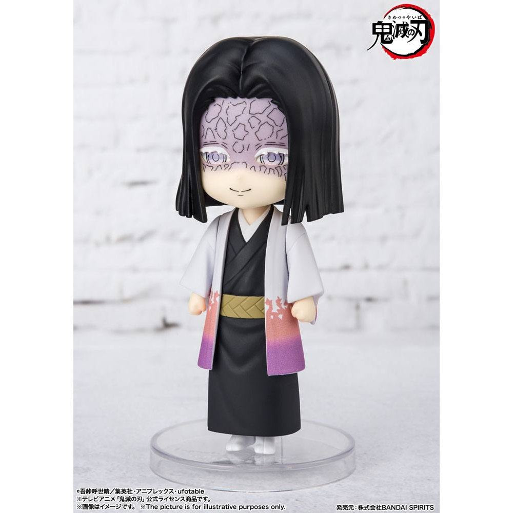 Kagaya Ubuyashiki Figuarts Mini Actionfigur 9 cm