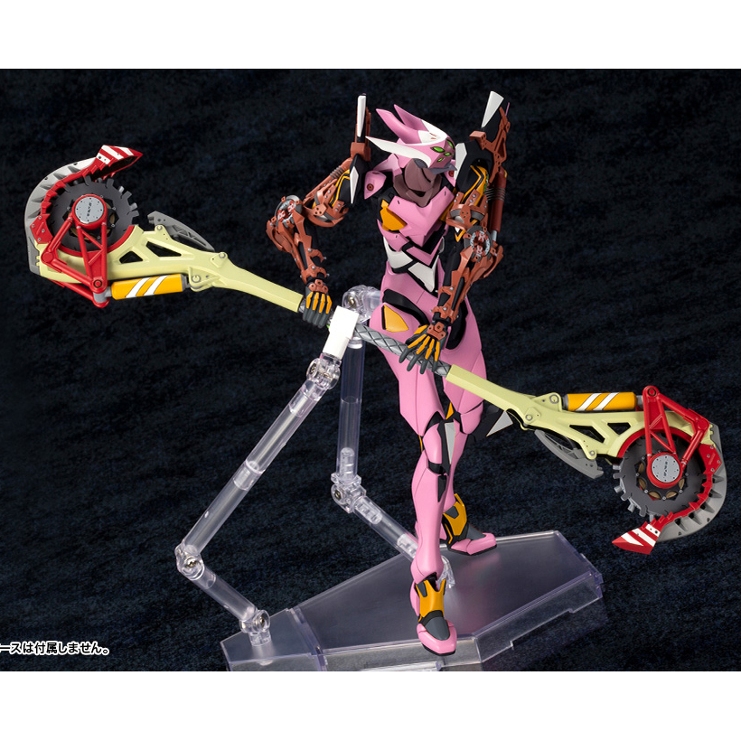 Kai Unit 08 Gamma Plastic Model Kit 20 cm