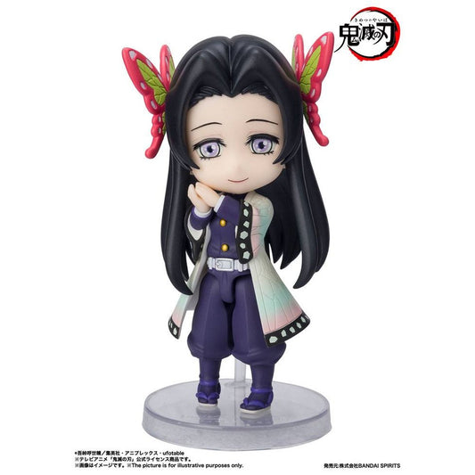 Kanae Kocho Figuarts Mini Actionfigur 9 cm