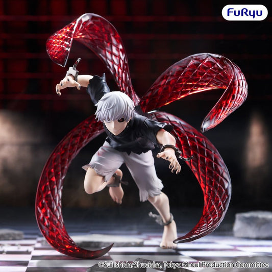 Ken Kaneki PVC Statue / Tokyo Ghoul / FuRyu Muchute / 17 cm
