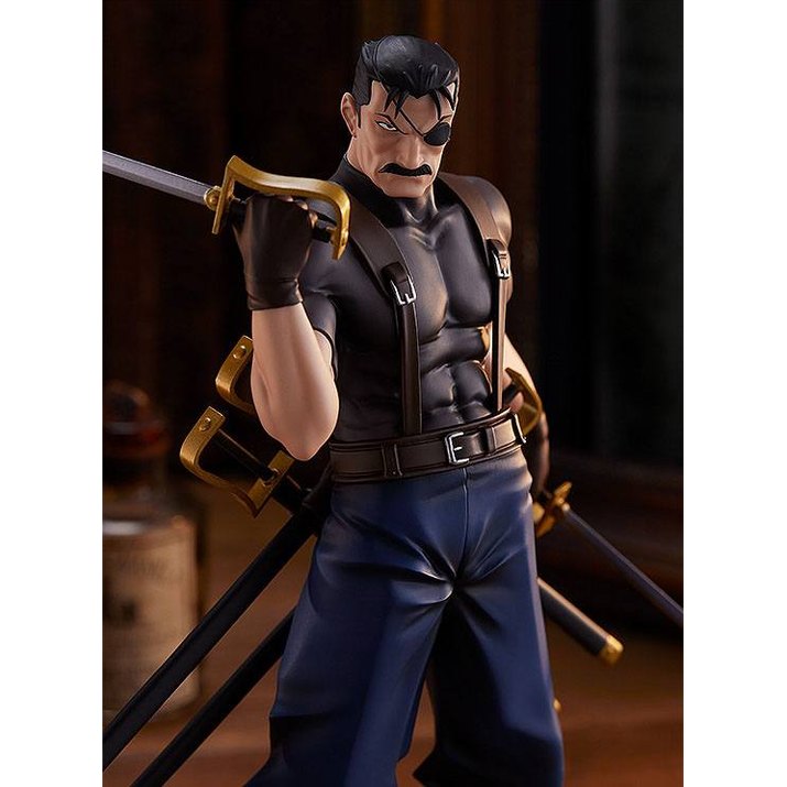 King Bradley Pop Up Parade Figur / 18 cm