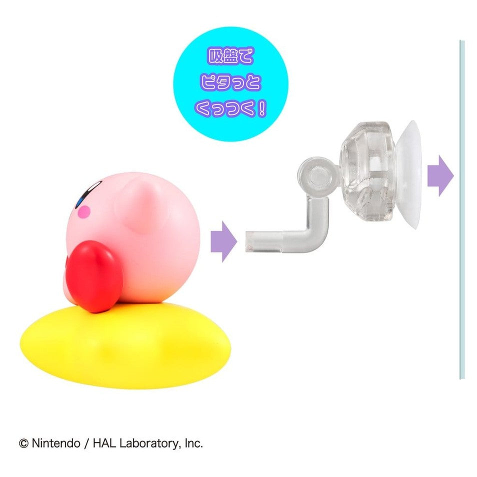 Kirby Tobimasu Sammelfiguren Blind Box Sortiment 6 / Megahouse / 5 cm