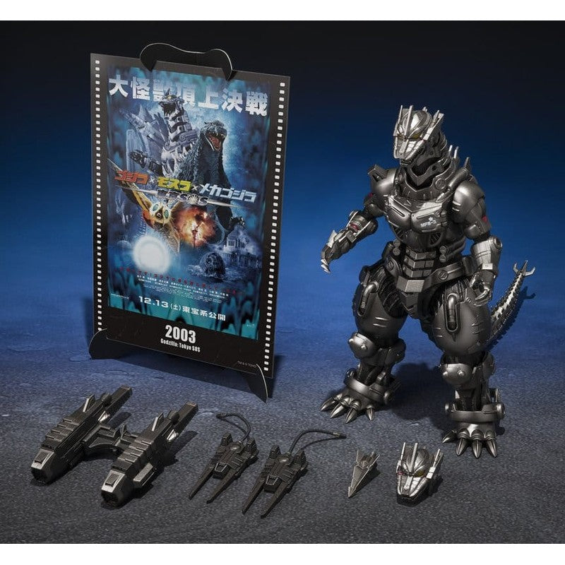 Kiryu S.H.MonsterArts Actionfigur / Heavily Armed Type & High Mobility Type / Movie Graphic Plus / Godzilla x Mothra x Mechagodzilla: Tokyo S.O.S. / Tamashii Nations / 16 cm