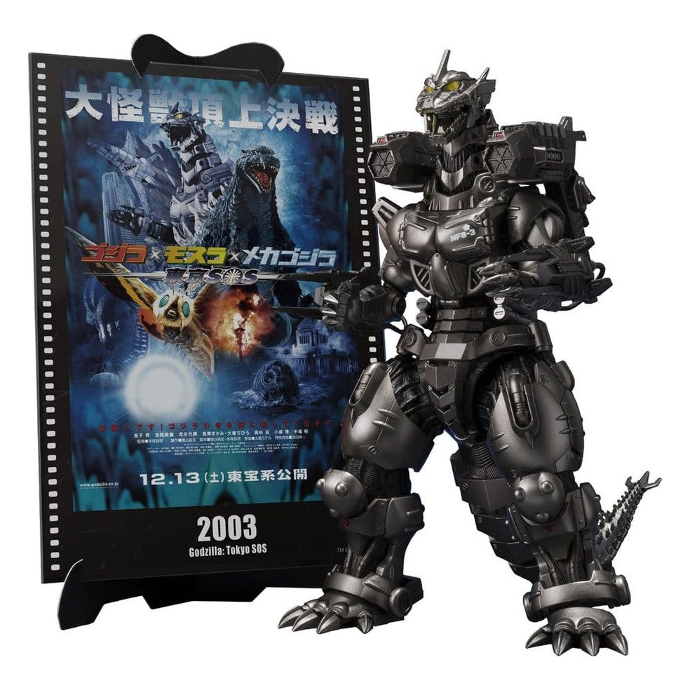 Kiryu S.H.MonsterArts Actionfigur / Heavily Armed Type & High Mobility Type / Movie Graphic Plus / Godzilla x Mothra x Mechagodzilla: Tokyo S.O.S. / Tamashii Nations / 16 cm
