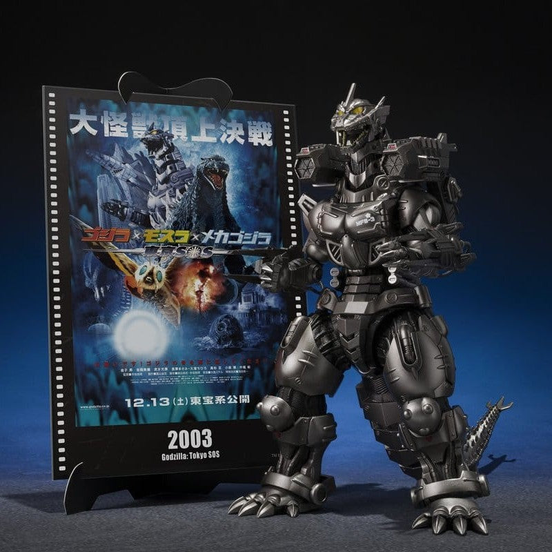 Kiryu S.H.MonsterArts Actionfigur / Heavily Armed Type & High Mobility Type / Movie Graphic Plus / Godzilla x Mothra x Mechagodzilla: Tokyo S.O.S. / Tamashii Nations / 16 cm