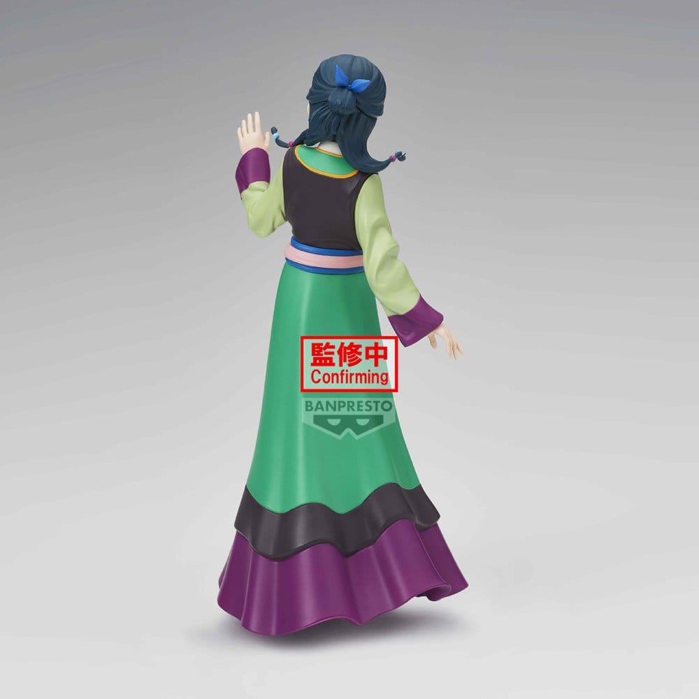 Maomao PVC Figur / The Apothecary Diaries: The Movie / Banpresto / 22 cm