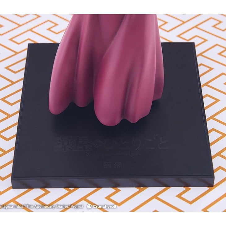 Maomao PVC Statue / Die Tagebücher der Apothekerin / Kotobukiya Oshi Works / 20 cm