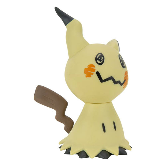 Mimigma Kanto Vinyl Figur 11 cm