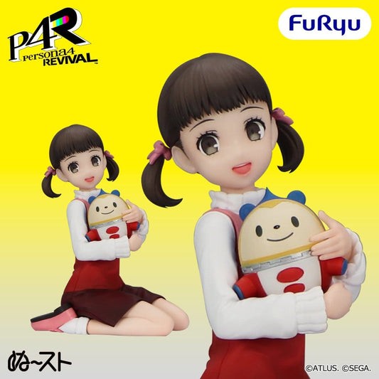 Nanako Dojima Noodle Stopper Figur / Persona 4 Revival / FuRyu / 7 cm