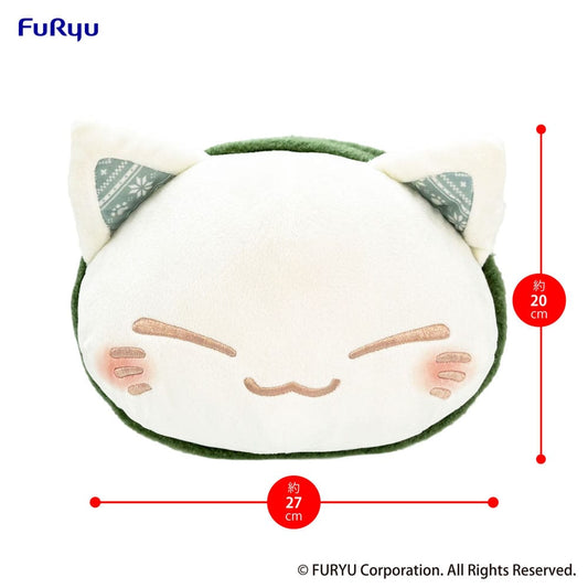 Nemuneko Plüschfigur Green Scarf Version / 30 cm
