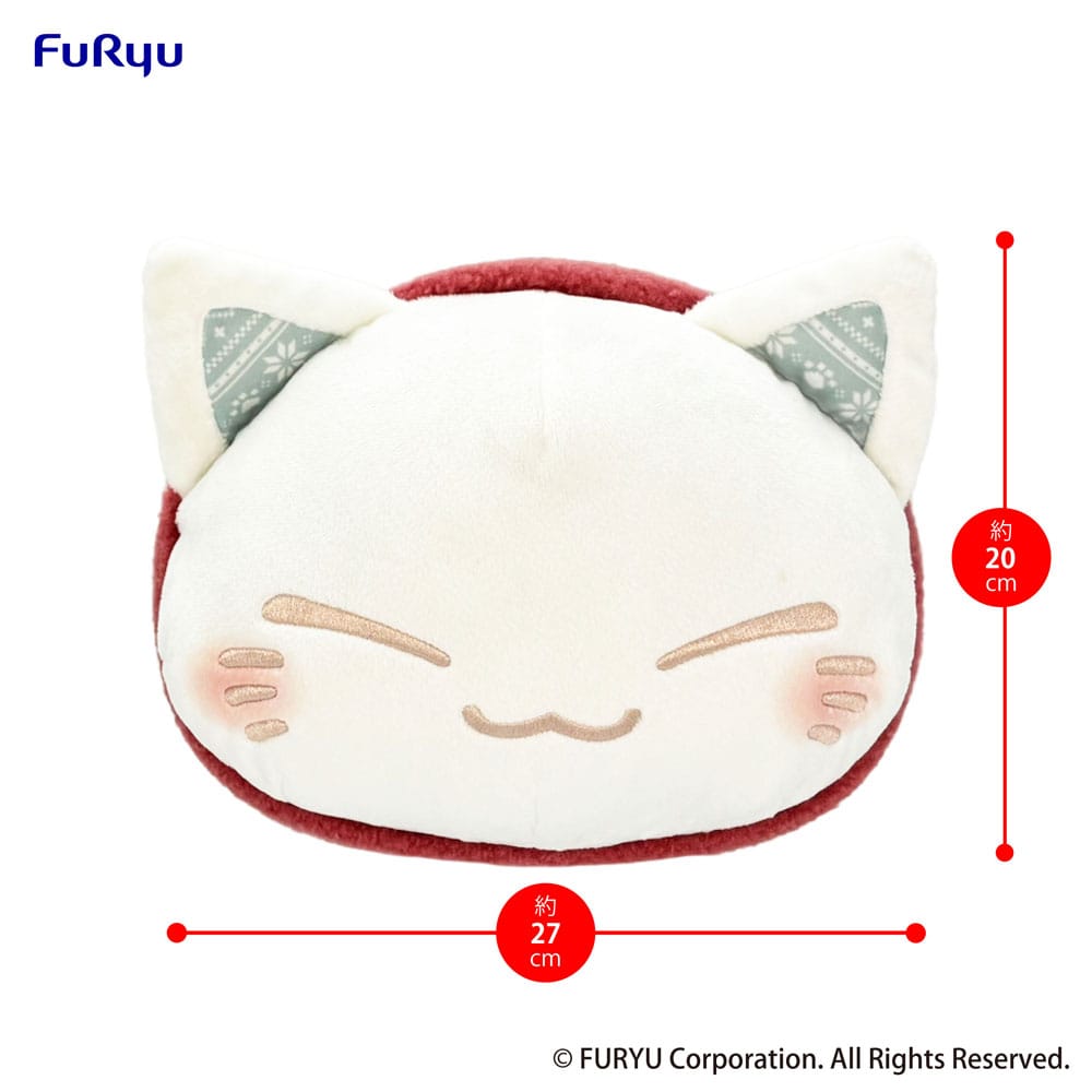 Nemuneko Plüschfigur Red Scarf Version / 30 cm