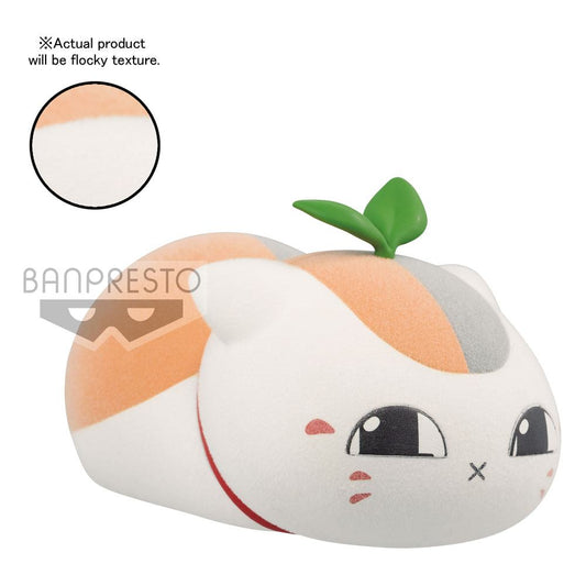 Nyanko-Sensei liegend Minifigur / Fluffy Puffy / 9 cm
