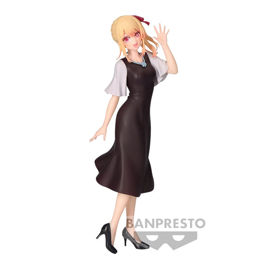 Ruby Plain Clothes Statue / Banpresto / 20 cm