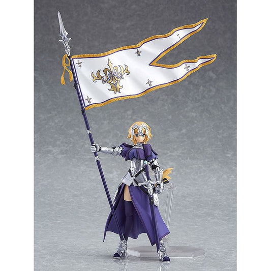 Ruler/Jeanne d'Arc Figma Actionfigur / 15 cm