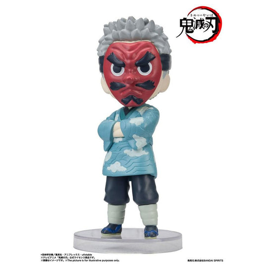 Sakonji Urokodaki Figuarts Mini Actionfigur 9 cm