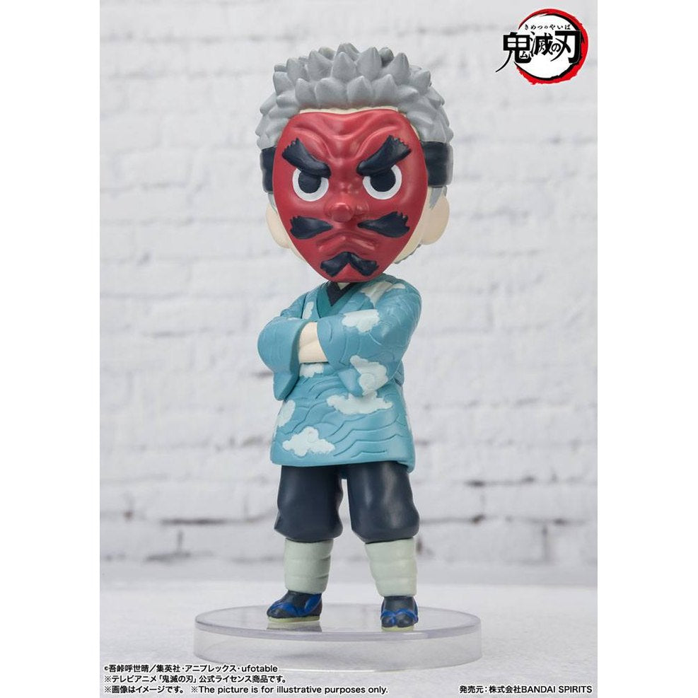 Sakonji Urokodaki Figuarts Mini Actionfigur 9 cm
