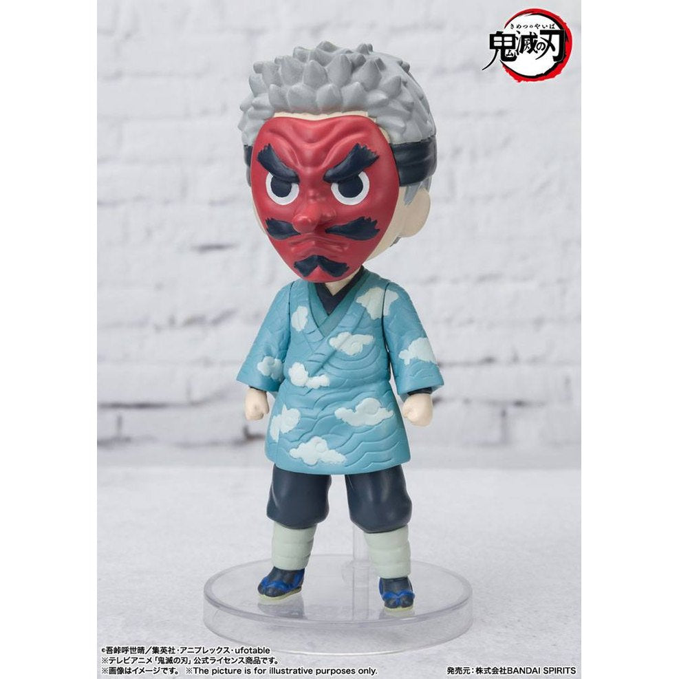 Sakonji Urokodaki Figuarts Mini Actionfigur 9 cm