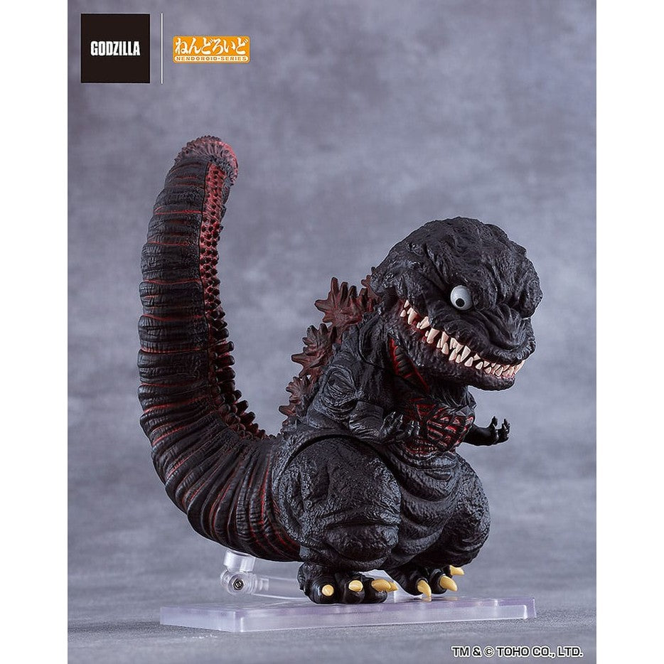 Shin Godzilla Nendoriod Actionfigur / Godzilla / 10 cm