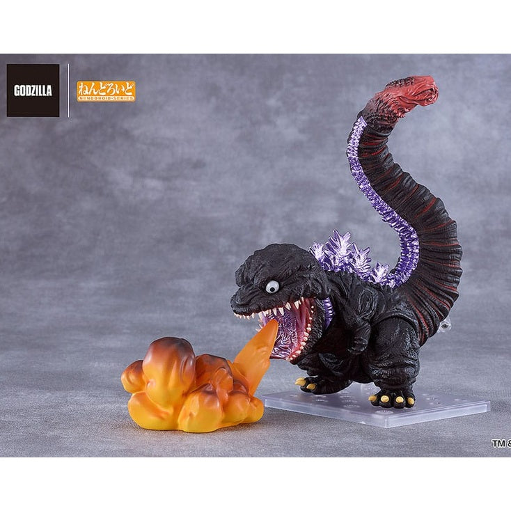 Shin Godzilla Nendoriod Actionfigur / Godzilla / 10 cm