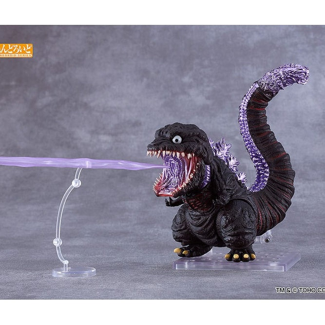 Shin Godzilla Nendoriod Actionfigur / Godzilla / 10 cm