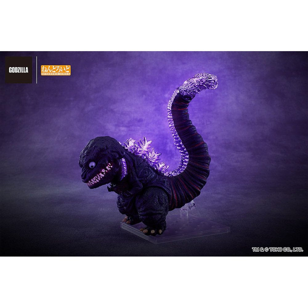 Shin Godzilla Nendoriod Actionfigur / Godzilla / 10 cm