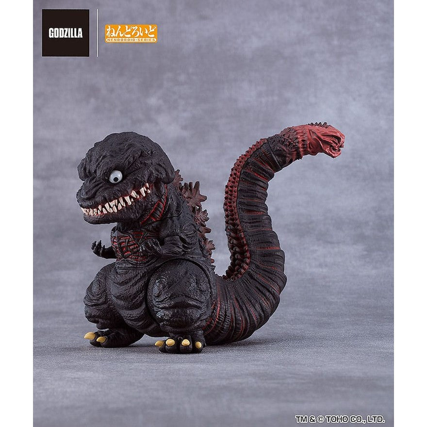 Shin Godzilla Nendoriod Actionfigur / Godzilla / 10 cm