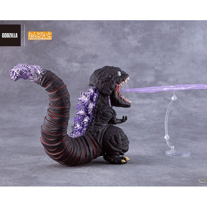 Shin Godzilla Nendoriod Actionfigur / Godzilla / 10 cm