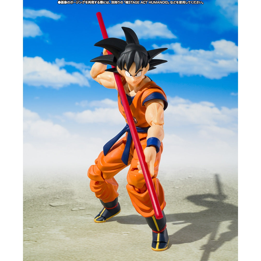 Son Goku & Son Gohan Kid Actionfiguren / mit Kintoun / Dragon Ball / S.H. Figuarts / Tamashii Nations / 14 cm & 6 cm