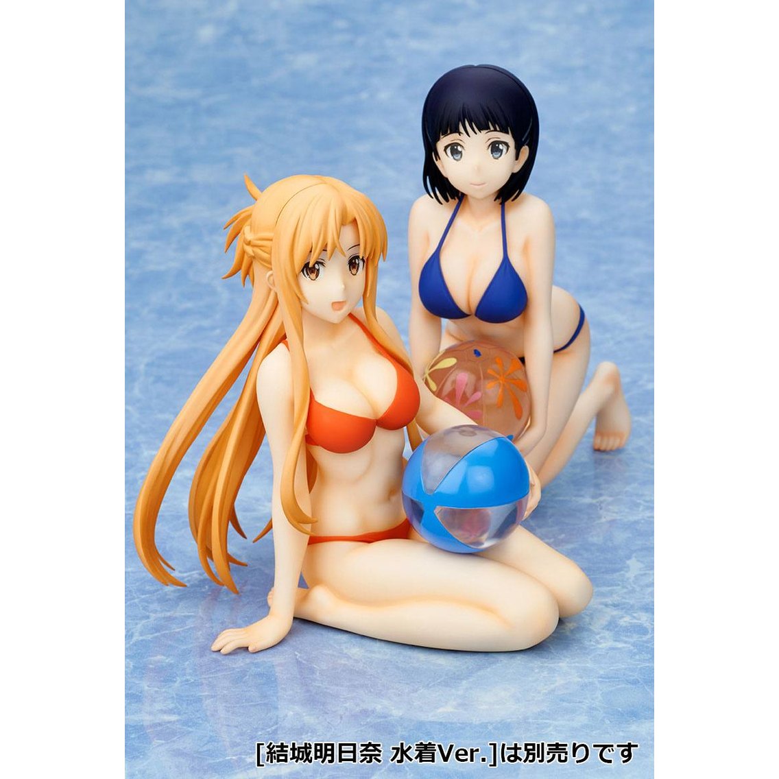 Suguha Kirigaya Swimsuit Version / 13 cm