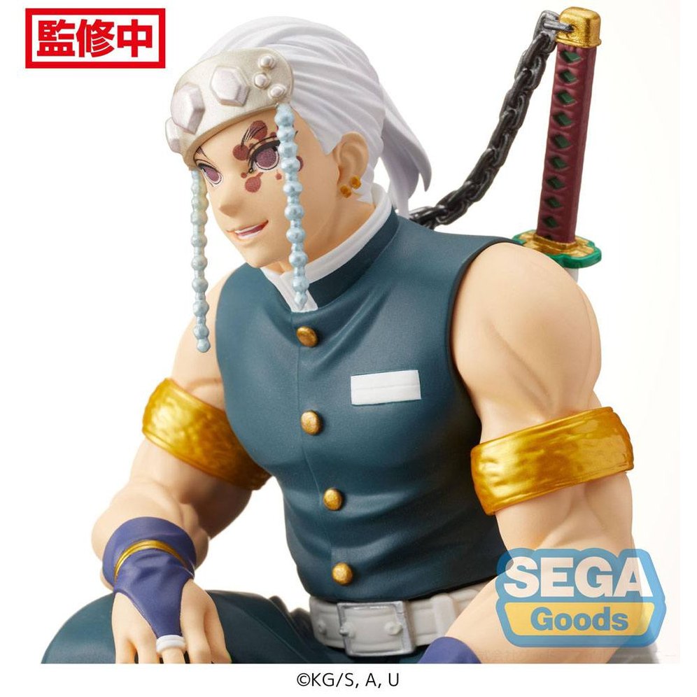 Tengen Statue Hashira Meeting / Sega / 13 cm