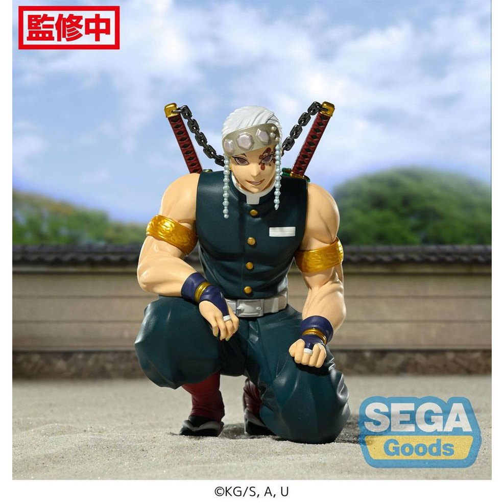 Tengen Statue Hashira Meeting / Sega / 13 cm