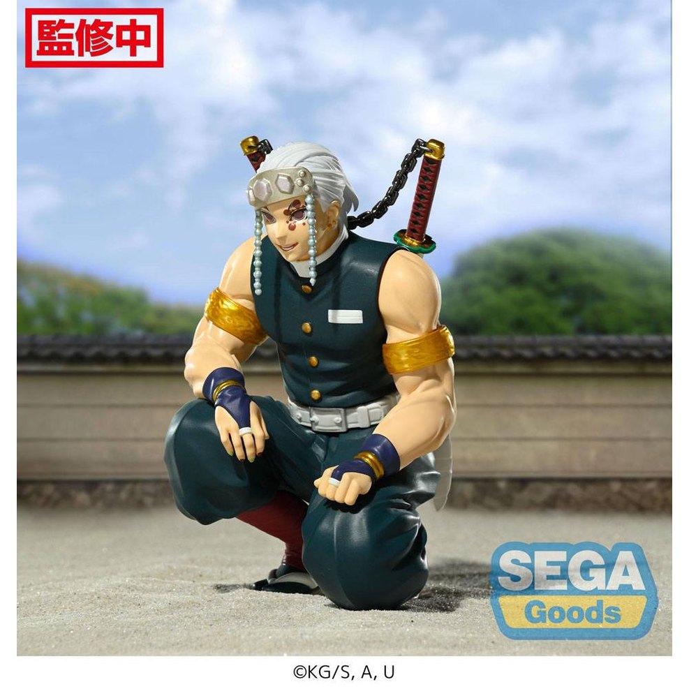 Tengen Statue Hashira Meeting / Sega / 13 cm