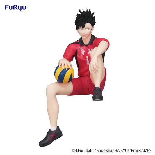Tetsuro Kuroo Noodle Stopper / Furyu / 14 cm