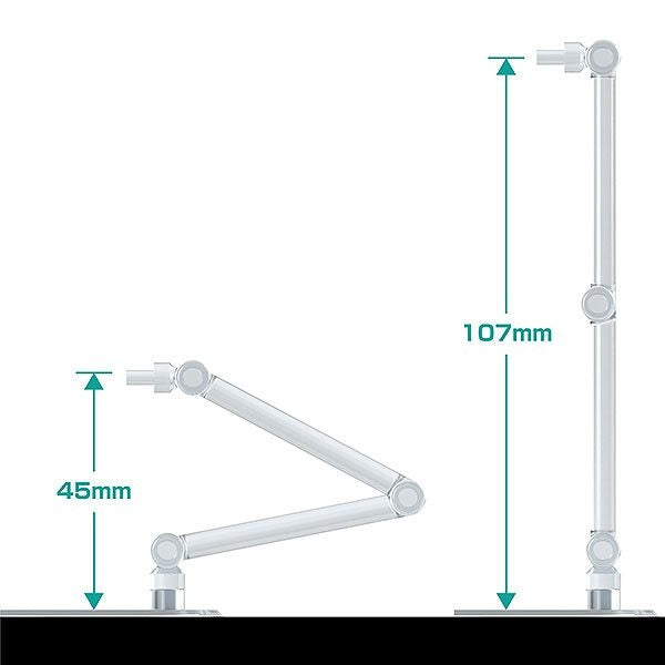 The Simple Stand Mini Figurenständer 4er-Pack / Nendoroid More / Good Smile Company